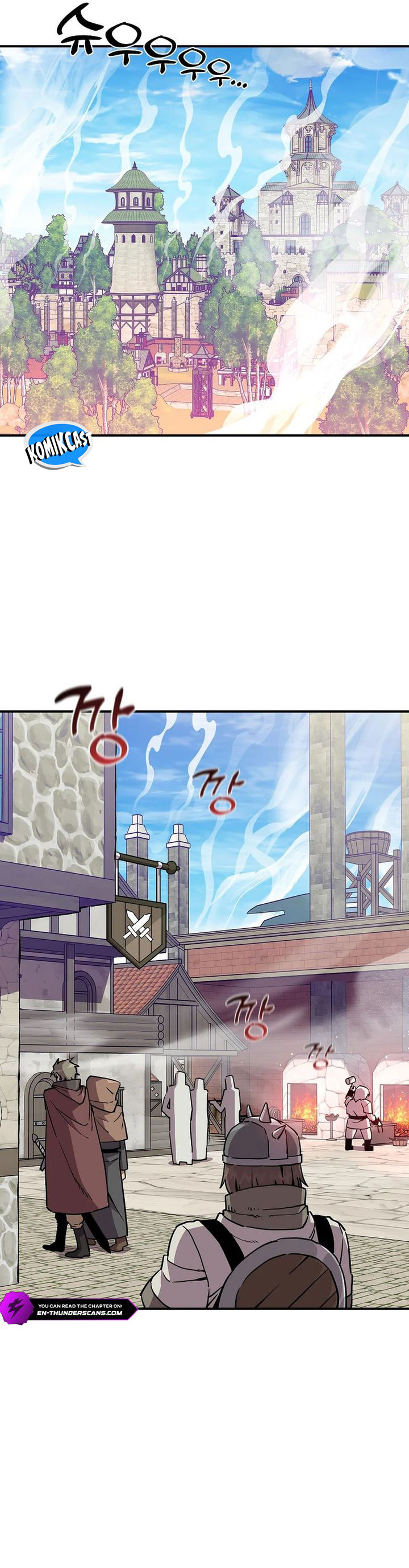 I Am Player Who Suck Alone (Solo Bug Player) Chapter 147 Gambar 3